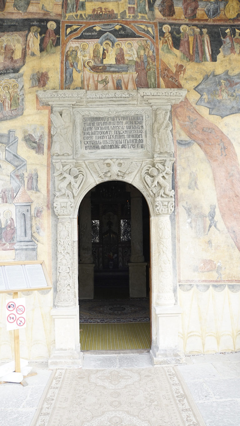 Monasterio de Sinaia. Iglesia Vieja